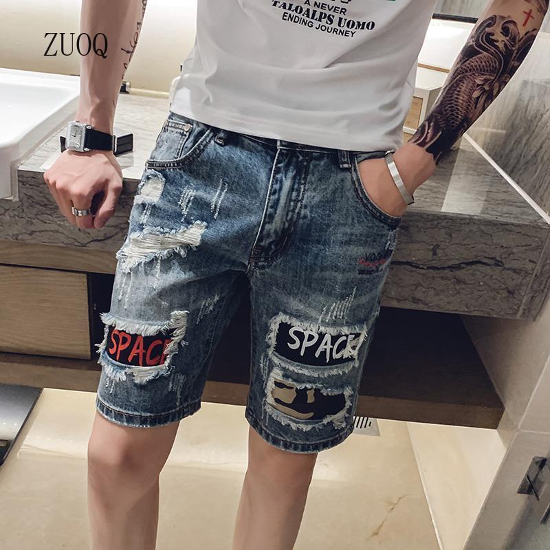Shorts jeans vintage com retal - Embellish Knit avaliação e preço