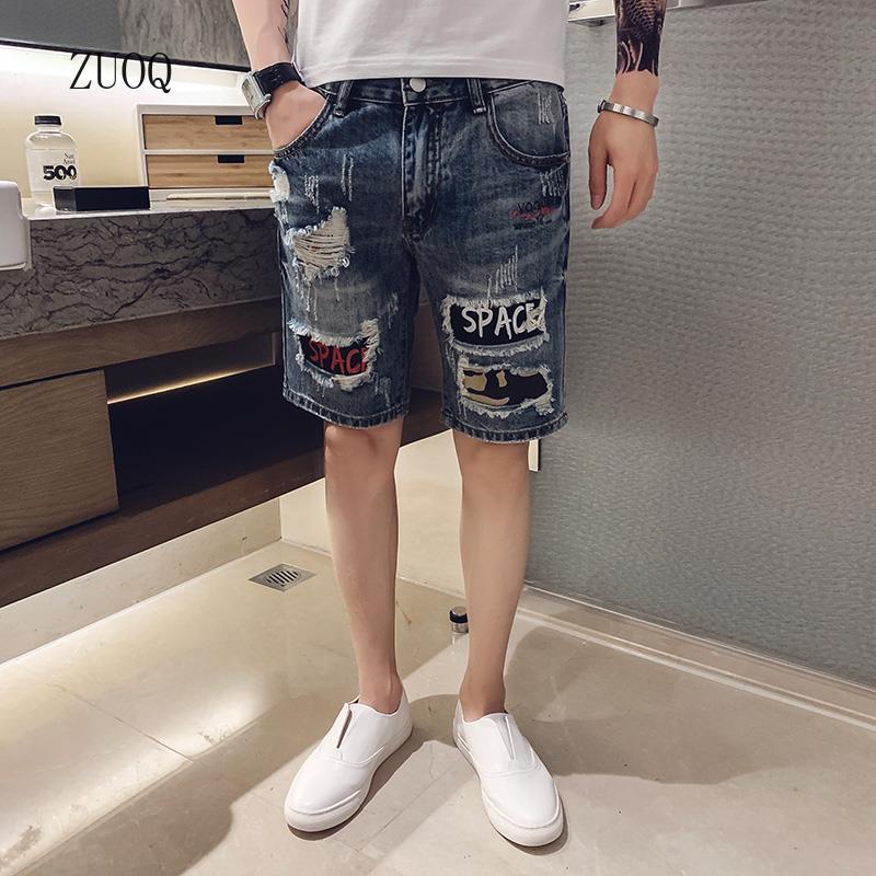 Shorts jeans vintage com retal - Embellish Knit avaliação e preço