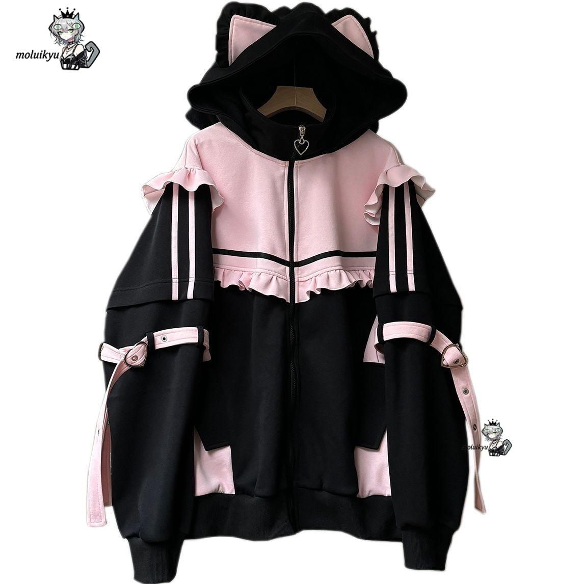 Moletom com capuz e orelhas de - Embellish Knit avaliação e preço